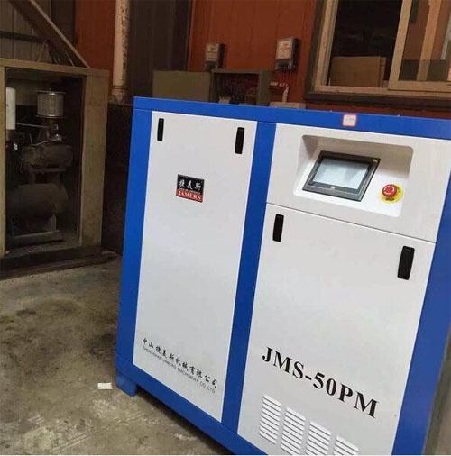 四川五金機(jī)電公司（捷美斯）案例展示