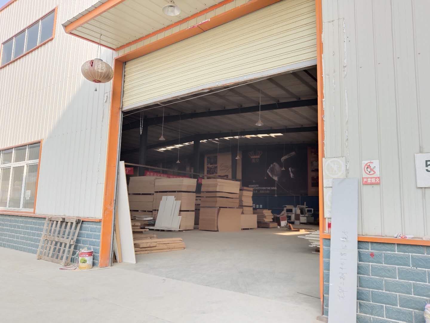 廣漢某家具廠(chǎng)（捷美斯空壓機(jī)安裝使用案例）